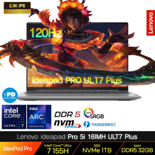 레노버 ideapad Pro 5i 16IRH i7 3050 게이밍노트북 /24년신제품 ideaPad Pro 5i 16IMH ULT7 Plus로발송