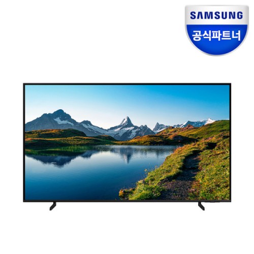 삼성 QLED 4K TV KQ75QC65AFXKR 189cm (75인치)